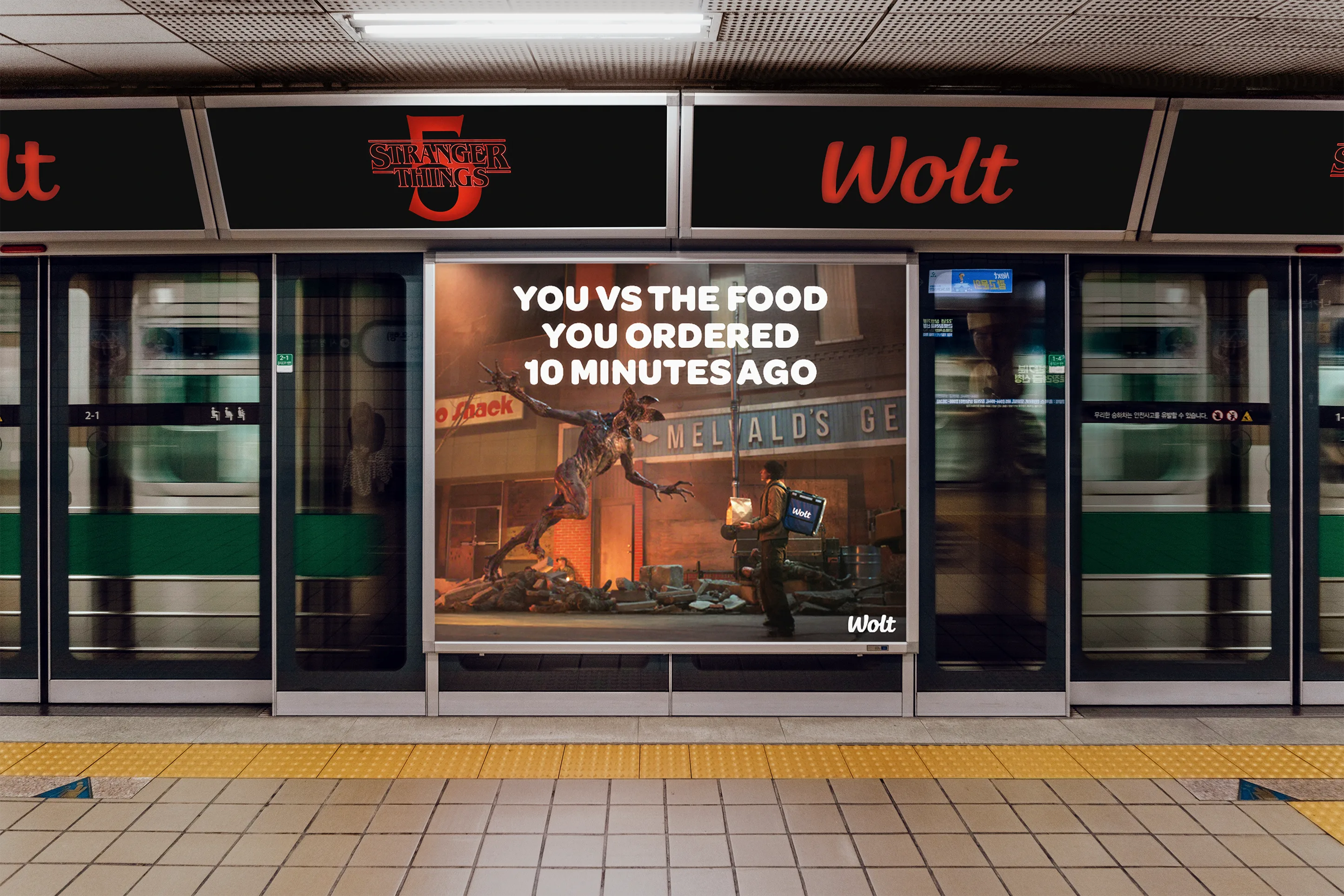 Wolt — Is your stomach also in the Upside Down?